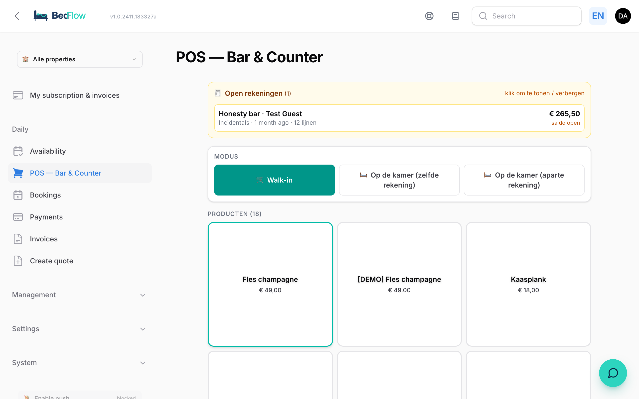 The POS page with open tabs, mode selection and product grid