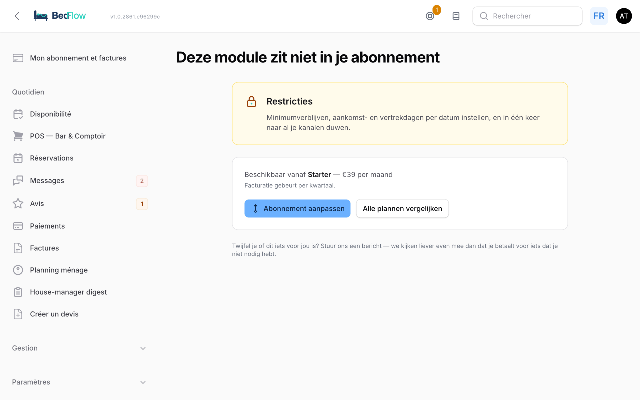 La page d'upgrade avec l'explication du module et le plan qui le débloque